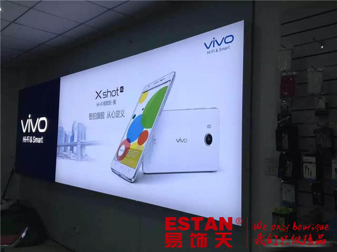 動感燈箱產(chǎn)品介紹